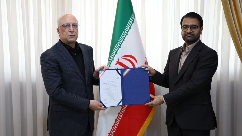 انتصاب-دکتر-رزمی-نیا.jpg ریاست دکتر رزمی نیا