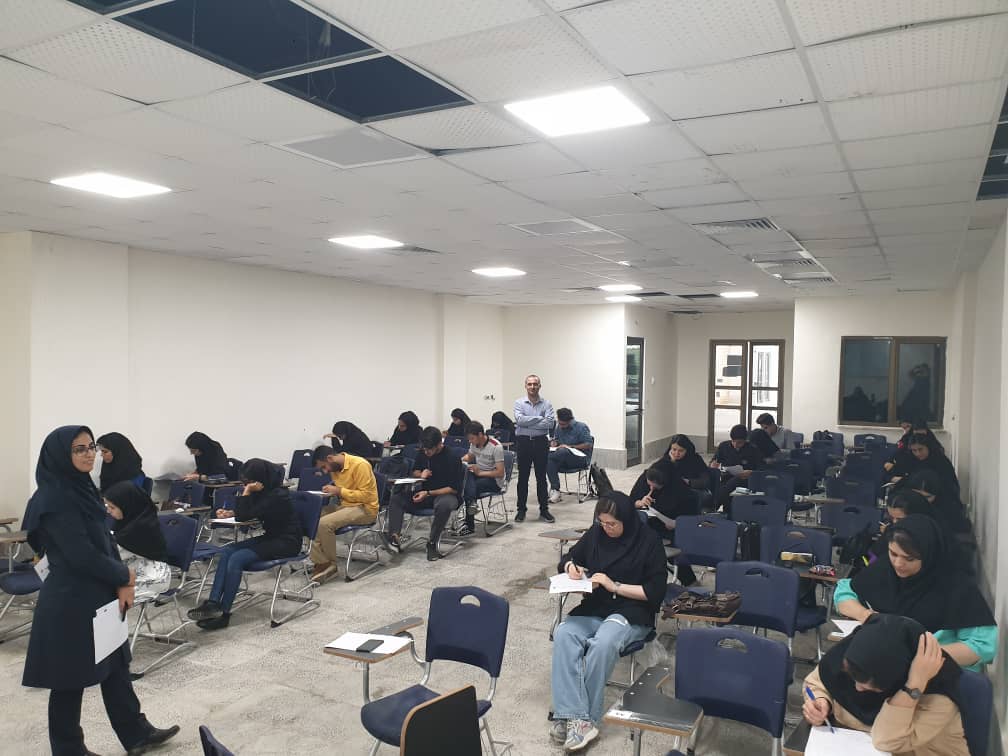 4354C884-5B71-4BF0-A131-3554C8770AF7.jpeg مسابقه ریاضی فرنود