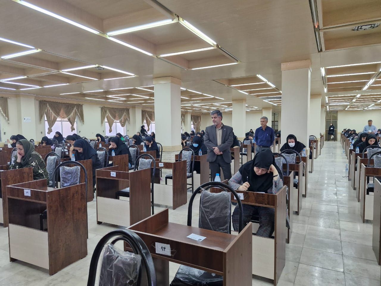 کنکور سراسری 1403